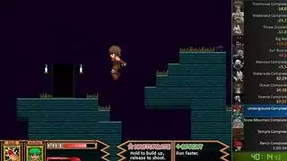 افتصاب غابة