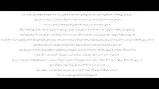 جنس حيوانات محرم: الزوجة تستمتع بقضيب كلب