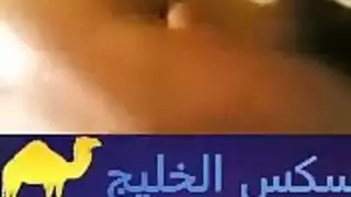 ليلة الدخلة العربية الكلاسيكية فيلم بورن صريح