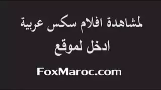 زوجات على الكام