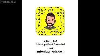 المراهقة الخادمة تُضاجع وتُملأ بالسائل المنوي من أنطونيو