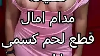 أكشن سكس عربي: زوج الصديقة يسودني بجنس الحائط وقبلات نابضة عميقة