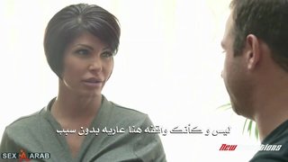 ينيك امه باسم الفن | سكس مترجم