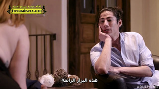 الزوج الديوث يحب مشاهدة زوجته مع الفحل سكس ديوث مترجم