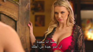 مساج من نوع خاص vip هو المساج الساخن