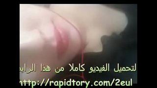 فيديو سكس عربي عراقي مثير وأحلى نيك كس سمين رائع