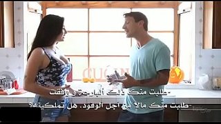 افلام نيك مترجمة عربى الزوجة الشرموطة تعشق النيك من الزنوج